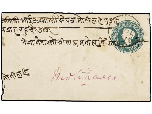 ✉ NEPAL. 1884 (Oct.). KATHMANDU to MOTIHARE (India). 1/2 an