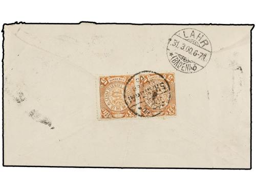 ✉ CHINA. 1900. Combination cover to Lahr, Baden franked on r