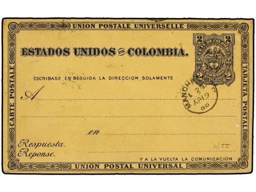 ✉ PANAMA. 1888 (March 22). 2c.+ 2c. black on deep yellow sta