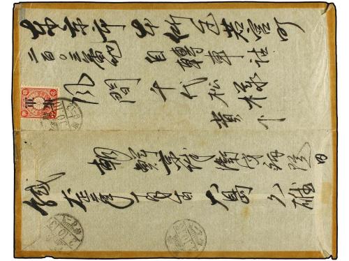 ✉ COREA. 1913. Cover, opened for display, franked by 1910-14
