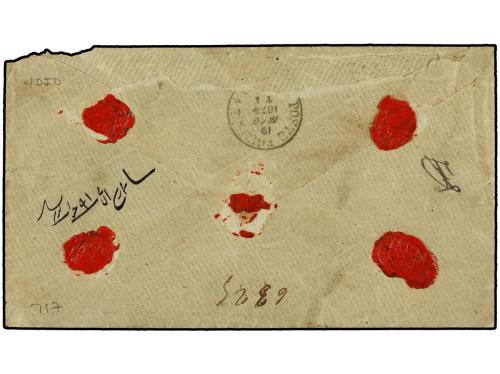 ✉ EGIPTO. 1874. DAMIATA to CAIRO. 1 pi. red and 2 pi. yellow