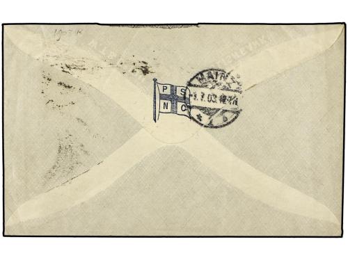 ✉ CHILE. 1903. Carta escrita desde un barco de la P.S.N.C. e