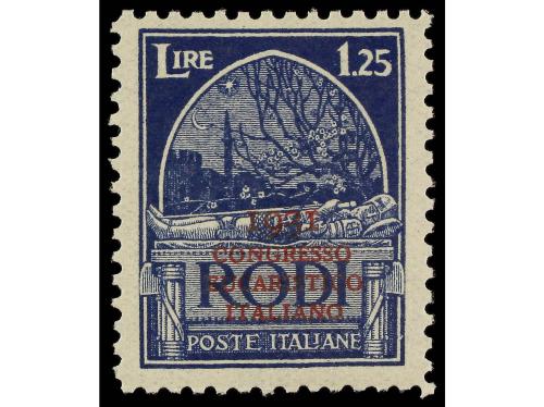 ** ITALIA: EGEO (Colonia italiana). Sa. 30/36. 1931. Complet
