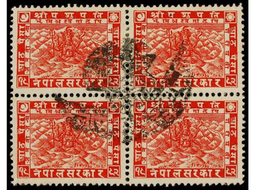 ° NEPAL. Mi. 48 (8). (1935 CA.). 8 pice red, two blocks of f