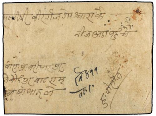 ✉ NEPAL. Mi. 50. 1944 (Jan.). KALAIYA to BIRGANJ. Registered