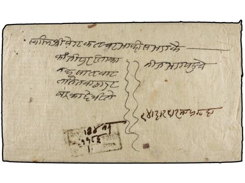 ✉ NEPAL. Mi. 41, 48. 1937 (July). KATHMANDU. Registered loca