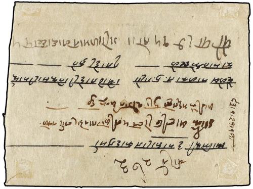 ✉ NEPAL. Mi. 39, 40, 41. 1936 (April). DAILEKH to KATHMANDU.