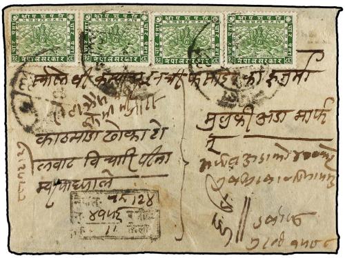 ✉ NEPAL. Mi. 39 (4), 40. 1932 (April). KATHMANDU. Registered