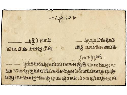 ✉ NEPAL. Mi. 22 (2), 41. 1932 (Sept.). DHANKUTA to KATHMANDU