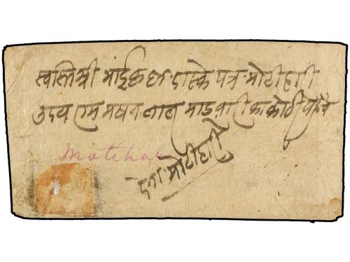✉ NEPAL. 1875? (Dec.). KATHMANDU to MATEHARE (India). Origin