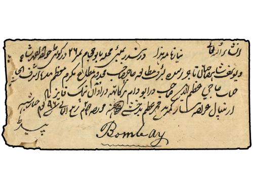 ✉ NEPAL. (1879?). KATHMANDU to BOMBAY. 1/2 anna indian stamp