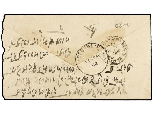 ✉ NEPAL. 1888 (Sept.). KATHMANDU to CALCUTTA. 1/2 anna green