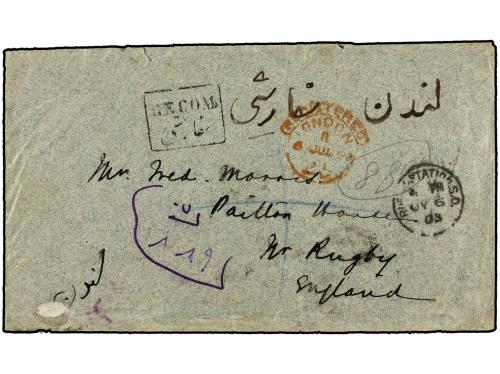 ✉ IRAN. 1903. CHIBAZ to LONDON. 12 ch. blue registered, arri