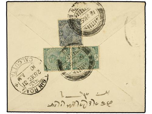 ✉ NEPAL. 1931. Envelope sent to CALCUTTA dressed to the Maha