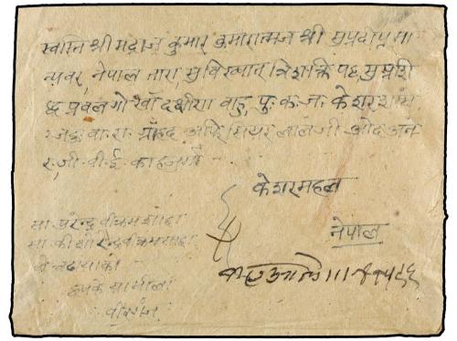 ✉ NEPAL. Mi. 49, 54. Native envelope franked with 16 p. viol