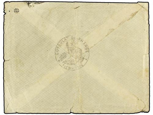 ✉ CHINA. 1926 (Nov. 24). Cover and original printed letter f