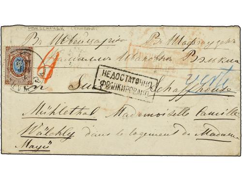 ✉ RUSIA. 1872 (April). MORSHANIK to SWITZERLAND. 1 kr. black
