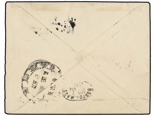 ✉ CHINA. 1899. SHANGHAI to USA. Envelope franked with 4 cts.