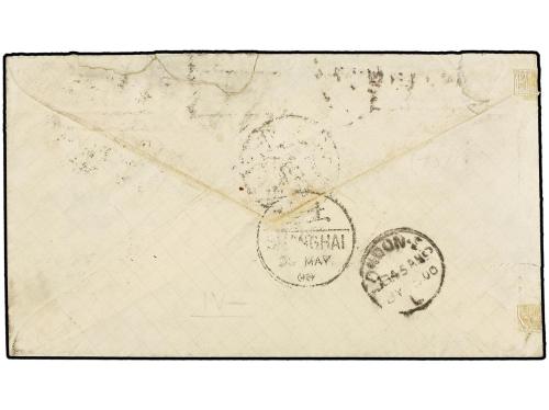 ✉ CHINA. 1900. TIENTSIN to LONDON. Envelope franked with Chi