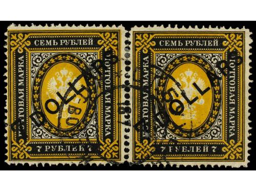 º CHINA. 1920. RUSSIAN POST OFFICE. 20c. on 20k. and pair of