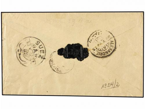 ✉ EGIPTO. 1892. SUEZ a FRANCIA. Circulada con sello francés 