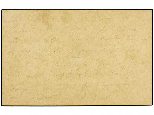 ✉ PALESTINA. 1918. Military mail correspondence card cancel