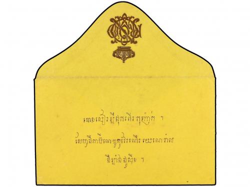 ✉ CAMBOYA. 1910. Royal envelope with invitation card from S