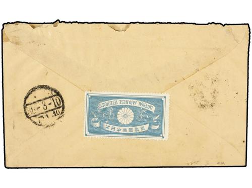 ✉ JAPON. 1910. Telegram envelope to the ´Imperial Hotel Toky