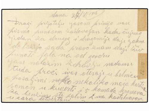 ✉ ALBANIA. 1916. Postal stationary card 5 g. green written f