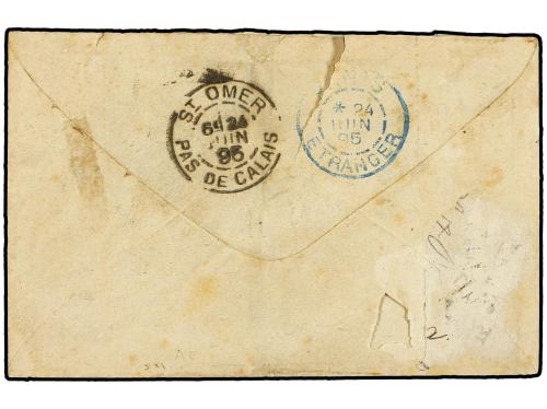 ✉ GUADALUPE. 1895. Postal stationary envelope 5 cent green u