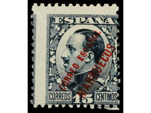 * COLONIAS ESPAÑOLAS: TANGER. Ed. 64/69. SERIE COMPLETA, cen