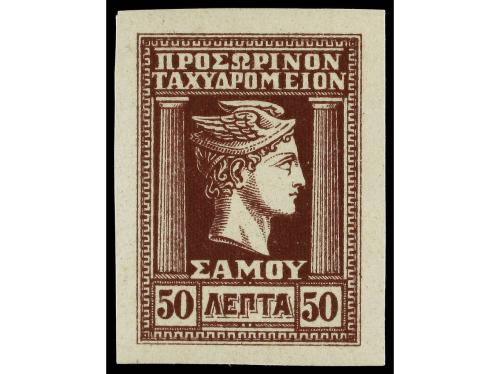 * GRECIA. Yv. 4/8 s/d. 1912. SAMOS. Complete set imperforate