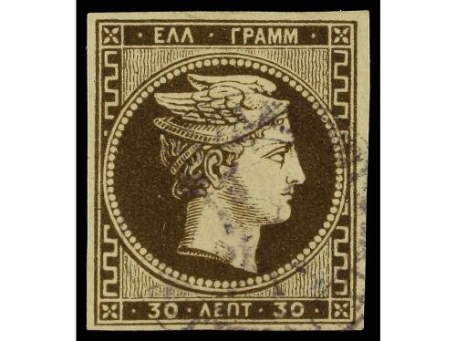 ° GRECIA. Hl. 43b (3). 1876. 30 l. brown. Three stamps, dive